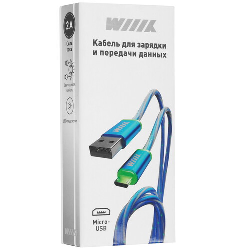 Купить Кабель круглый WIIIX micro USB - USB 2.0 Type-A голубой 1.2 м  5488299. Характеристики, отзывы и цены в Донецке