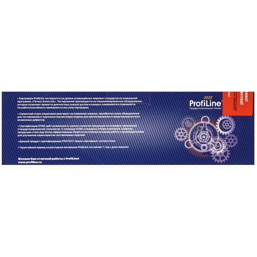 Купить Картридж лазерный Profiline PL-CB435A/CB436A/712/713 черный  9922160. Характеристики, отзывы и цены в Донецке