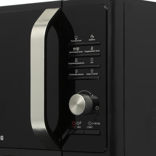 Купить Микроволновая печь Samsung MS23F302TQK черный  7910079. Характеристики, отзывы и цены в Донецке