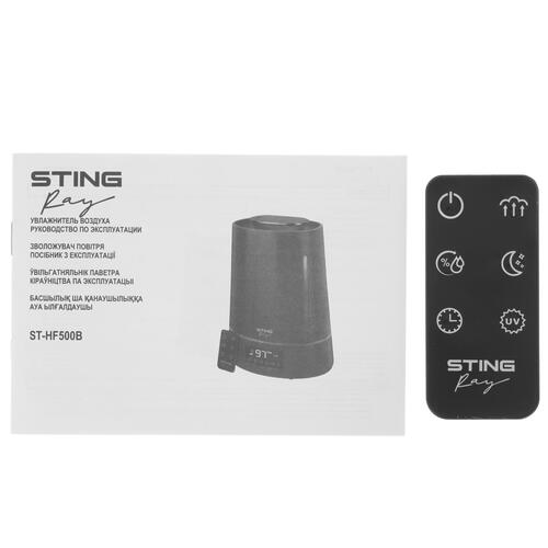 Купить Увлажнитель воздуха Stingray ST-HF500B  9111551. Характеристики, отзывы и цены в Донецке