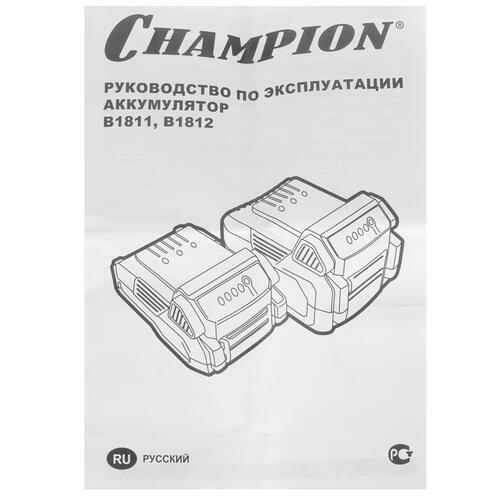 Купить Аккумулятор Champion B1811  9904688. Характеристики, отзывы и цены в Донецке