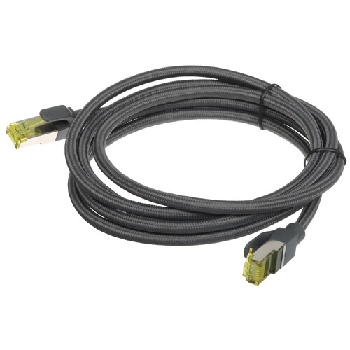 Купить Патч-корд Philips SWN7102G/56  9183524. Характеристики, отзывы и цены в Донецке