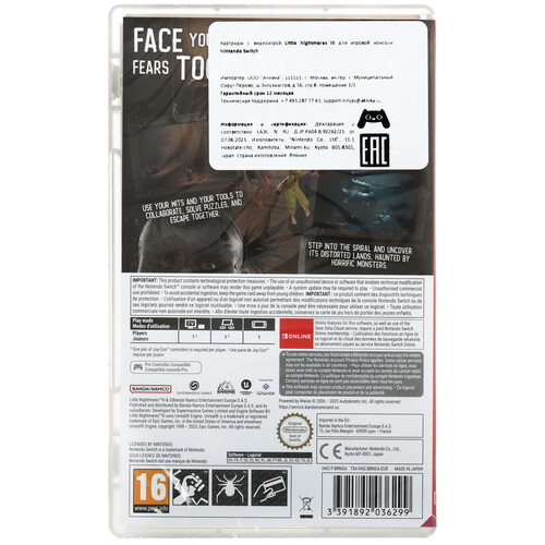 Купить Игра Little Nightmares III (Switch)  5642518. Характеристики, отзывы и цены в Донецке