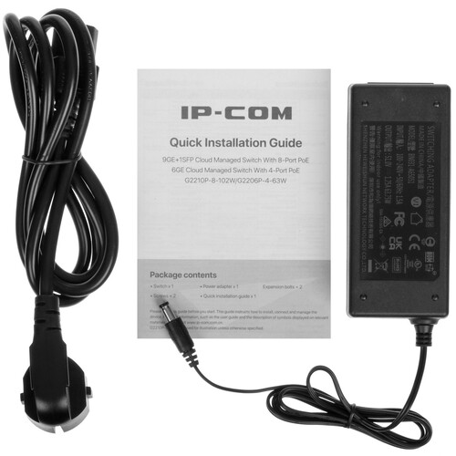 Купить Коммутатор IP-COM G2206P-4-63W  5404333. Характеристики, отзывы и цены в Донецке