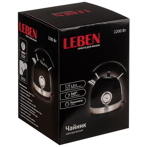 Купить Электрочайник LEBEN 291-093 черный  9237186. Характеристики, отзывы и цены в Донецке