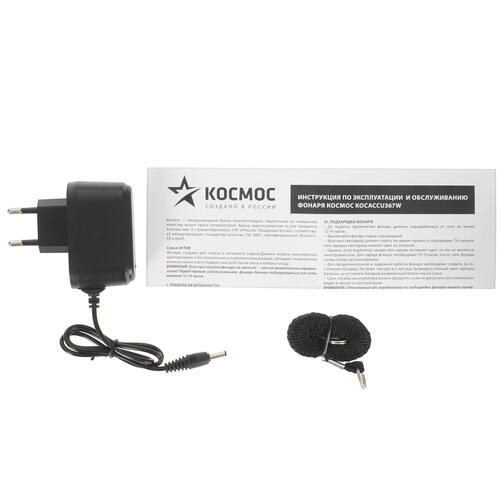 Купить Фонарь Космос 367W  5064049. Характеристики, отзывы и цены в Донецке