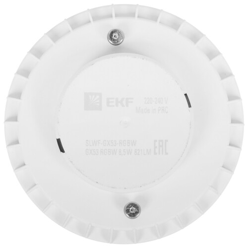 Купить Умная светодиодная лампа EKF Connect RGBW GX53  5490561. Характеристики, отзывы и цены в Донецке