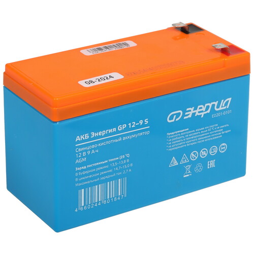 Купить Аккумуляторная батарея для ИБП Энергия GP 12-9 S  9133951. Характеристики, отзывы и цены в Донецке