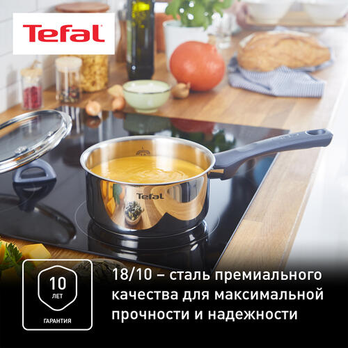 Купить Набор посуды Tefal Daily Cook G713SB45  1254824. Характеристики, отзывы и цены в Донецке