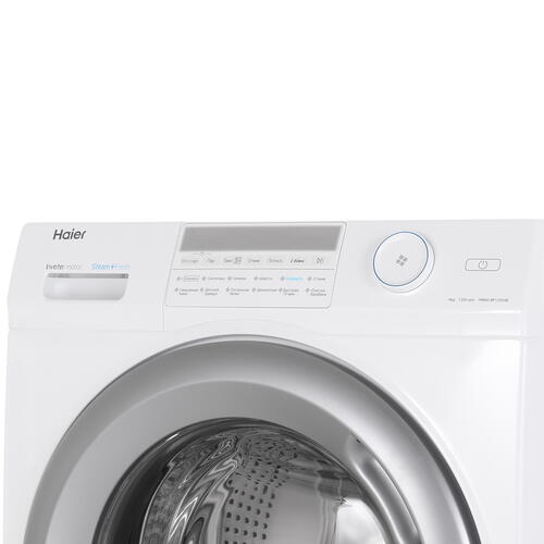 Купить Стиральная машина Haier HW60-BP12959B белый  1649355. Характеристики, отзывы и цены в Донецке