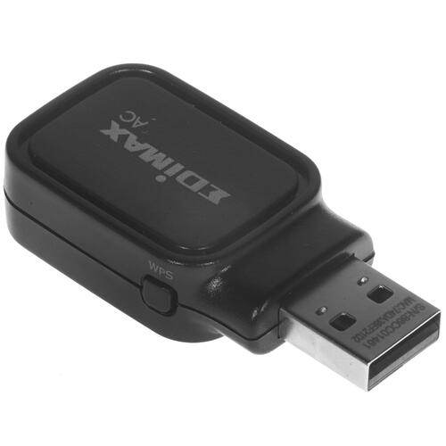 Купить Wi-Fi адаптер + Bluetooth Edimax EW-7611UCB  1381650. Характеристики, отзывы и цены в Донецке