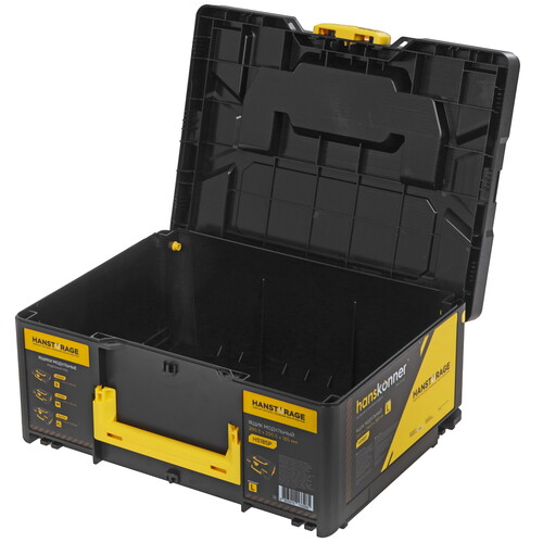 Купить Ящик модульный для инструмента и принадлежностей Hanskonner HS185P  9156940. Характеристики, отзывы и цены в Донецке