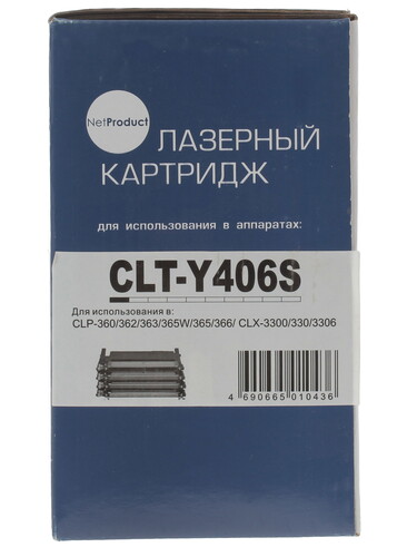Купить Картридж лазерный NetProduct CLT-Y406S желтый  1049060. Характеристики, отзывы и цены в Донецке