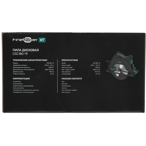 Купить Пила дисковая FinePower XT CSC180-19  9160927. Характеристики, отзывы и цены в Донецке