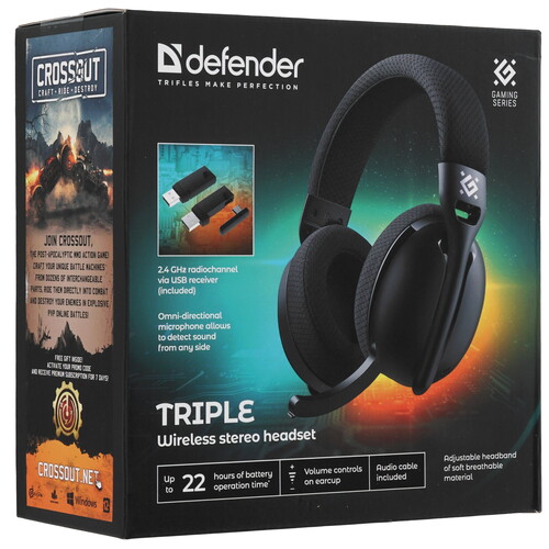 Купить Беспроводные/проводные наушники Defender Triple черный 2025  9232716. Характеристики, отзывы и цены в Донецке