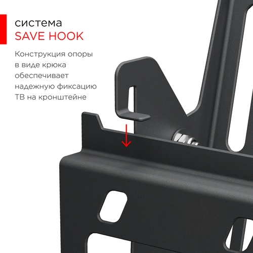 Купить Кронштейн для ТВ Holder LCD-T3626 черный  5469506. Характеристики, отзывы и цены в Донецке