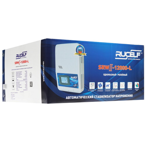 Купить Стабилизатор напряжения RUCELF SRW.II-12000-L  8105934. Характеристики, отзывы и цены в Донецке