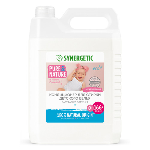 Купить Кондиционер для стирки SYNERGETIC 9350096  9350086. Характеристики, отзывы и цены в Донецке