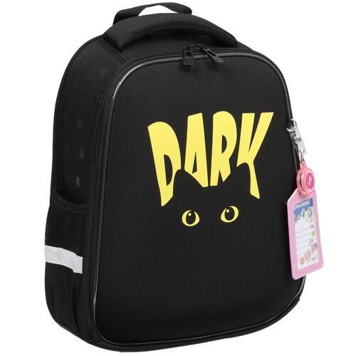 Купить Рюкзак BRAUBERG FIT Dark cat черный  9128440. Характеристики, отзывы и цены в Донецке