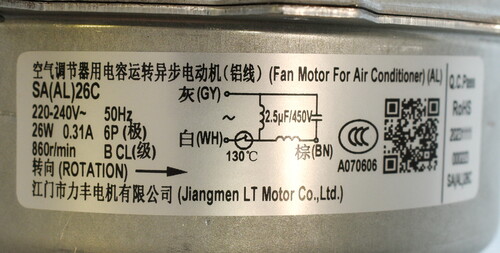Купить Двигатель (Наружный блок) для кондиционера (220-240V_26W) [SA(AL)26C]  9074628. Характеристики, отзывы и цены в Донецке