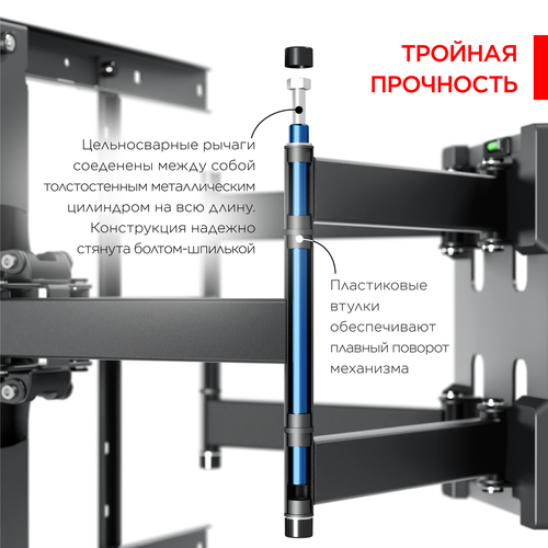 Купить Кронштейн для ТВ Holder LCD-SU6602 черный  1047871. Характеристики, отзывы и цены в Донецке