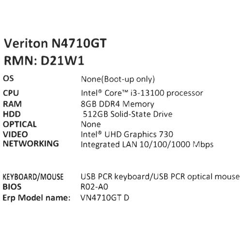 Купить Мини ПК Acer Veriton N4710GT  5454360. Характеристики, отзывы и цены в Донецке