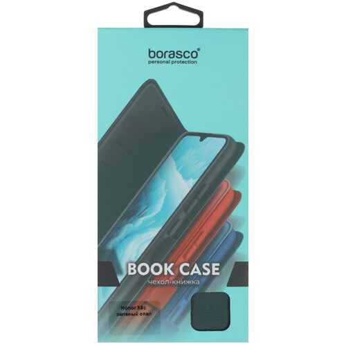 Купить Чехол-книжка  BoraSCO Book Case для HONOR X9c зеленый  5609533. Характеристики, отзывы и цены в Донецке