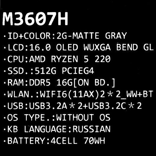 Купить 16" Ноутбук ASUS Vivobook S 16 M3607HA-SH121 серый  9292656. Характеристики, отзывы и цены в Донецке