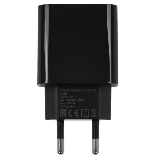 Купить Сетевое зарядное устройство BorasCO 37264 черный  9178406. Характеристики, отзывы и цены в Донецке