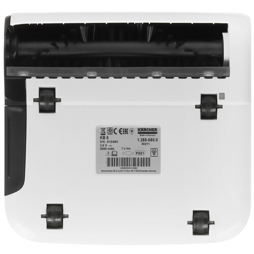 Купить Электровеник вертикальный   Karcher KB 5  белый  9078334. Характеристики, отзывы и цены в Донецке