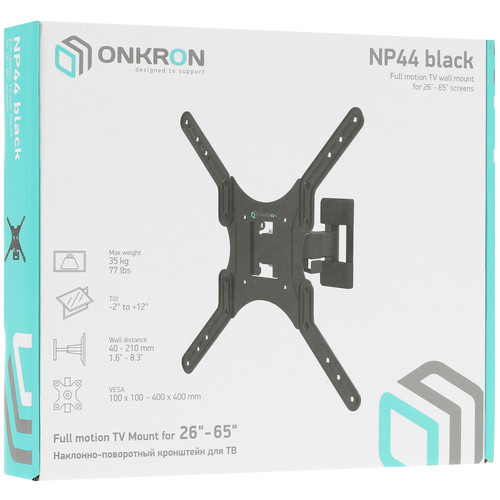 Купить Кронштейн для ТВ ONKRON NP44 черный  4830296. Характеристики, отзывы и цены в Донецке