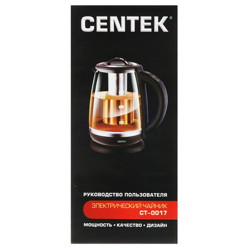 Купить Электрочайник Centek CT-0017 черный  8144184. Характеристики, отзывы и цены в Донецке