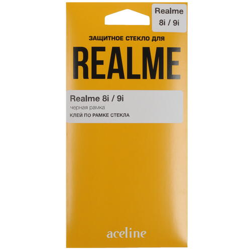 Купить Защитное стекло Aceline для экрана realme 8i/ 9i  5065606. Характеристики, отзывы и цены в Донецке