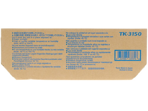 Купить Картридж лазерный Kyocera TK-3150 черный  7939513. Характеристики, отзывы и цены в Донецке