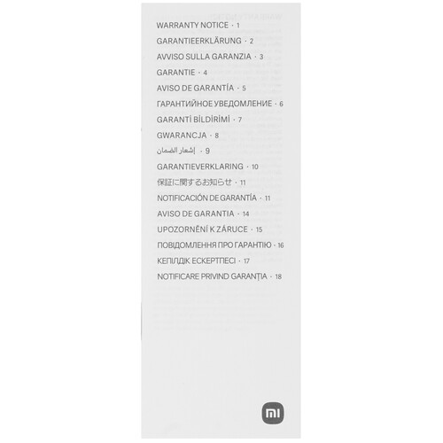 Купить Портативный аккумулятор Xiaomi BHR9361GL серый  5610816. Характеристики, отзывы и цены в Донецке