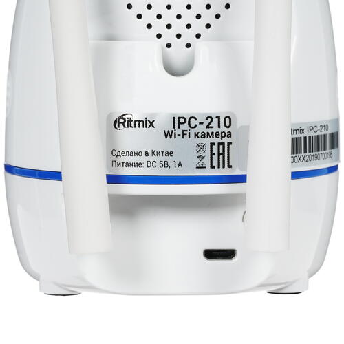 Купить IP-камера Ritmix IPC-210  1611435. Характеристики, отзывы и цены в Донецке