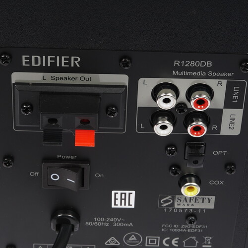 Купить Колонки Edifier R1280DB черный  1228083. Характеристики, отзывы и цены в Донецке