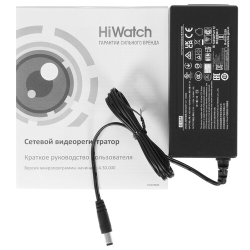 Купить Регистратор для видеонаблюдения HiWatch DS-N332/2(C)  5432735. Характеристики, отзывы и цены в Донецке