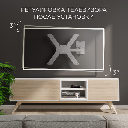 Купить Кронштейн для ТВ Holder LCDS-5520 белый  1375648. Характеристики, отзывы и цены в Донецке