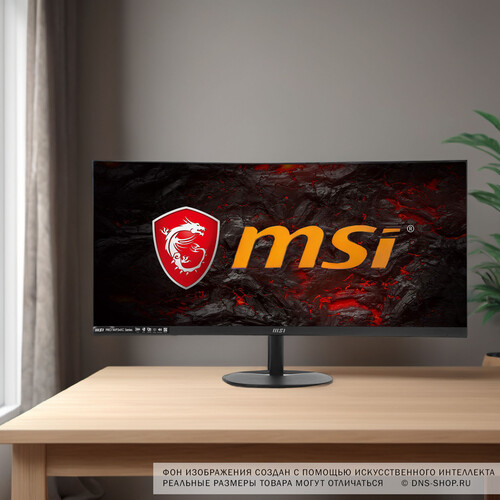 Купить 34" Монитор MSI PRO MP341CQ черный  5464136. Характеристики, отзывы и цены в Донецке