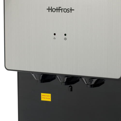 Купить Диспенсер HotFrost V400 BS серебристый  8122440. Характеристики, отзывы и цены в Донецке