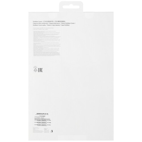 Купить Накладка Samsung Outdoor Cover для Samsung Galaxy Tab S9/ S10/ S10 FE серый  5455118. Характеристики, отзывы и цены в Донецке