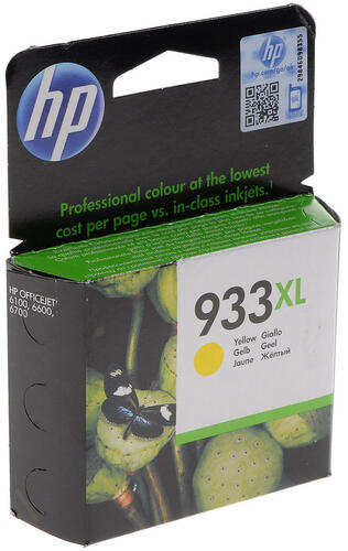 Купить Картридж HP 933XL (CN056AE) желтый  0165761. Характеристики, отзывы и цены в Донецке