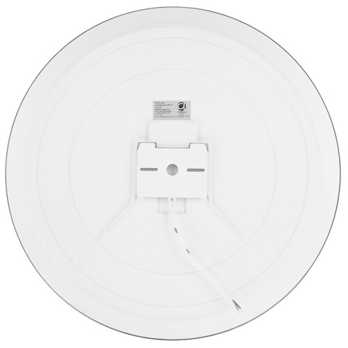 Купить Светильник потолочный Ambrella Light FZ2006 BK белый/черный  5620849. Характеристики, отзывы и цены в Донецке