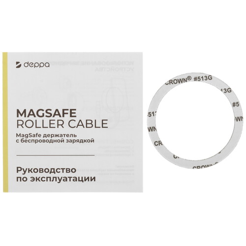Купить Держатель автомобильный DEPPA MagSafe Roller Cable черный  5632537. Характеристики, отзывы и цены в Донецке