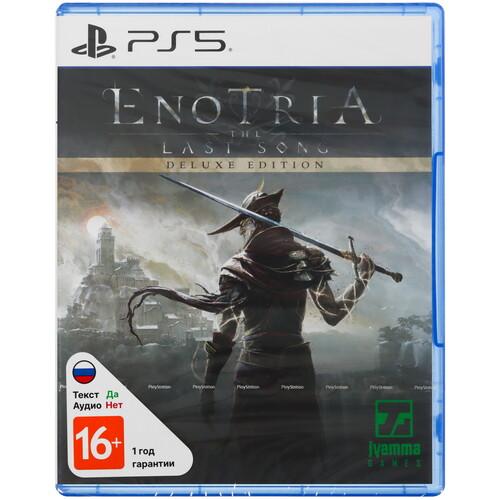 Купить Игра Enotria: The Last Song - Deluxe Edition (PS5)  5492197. Характеристики, отзывы и цены в Донецке