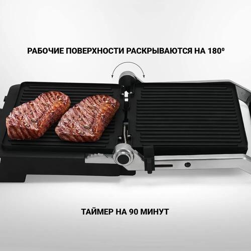Купить Гриль Polaris PGP 2302D серебристый  4700530. Характеристики, отзывы и цены в Донецке