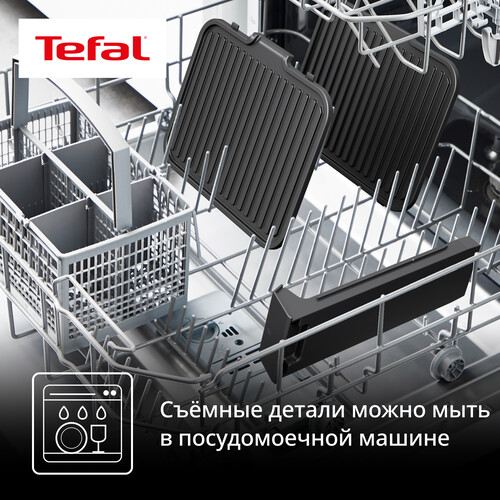 Купить Гриль Tefal SuperGrill 3 в 1 GC510DE0 серый  9299972. Характеристики, отзывы и цены в Донецке