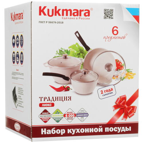 Купить Набор посуды Kukmara Традиция нкп01а  4841456. Характеристики, отзывы и цены в Донецке