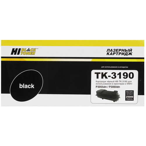 Купить Тонер-картридж лазерный Hi-Black HB-TK-3190 черный, с чипом  9264866. Характеристики, отзывы и цены в Донецке